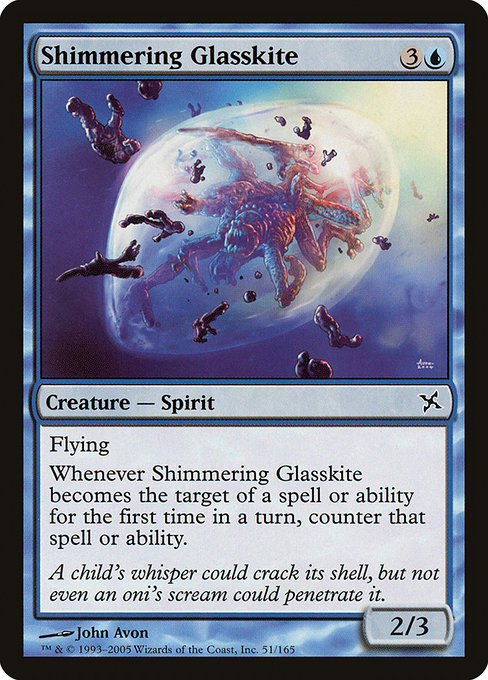 Bok 51 shimmering glasskite
