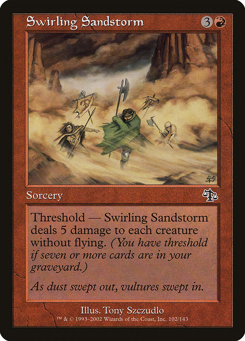 Jud 102 swirling sandstorm