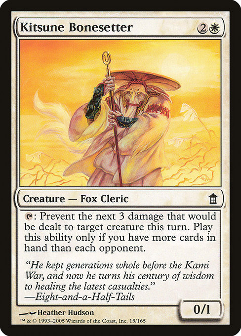 Sok 15 kitsune bonesetter