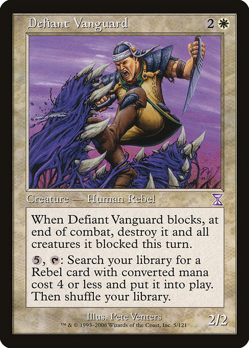 Tsb 5 defiant vanguard