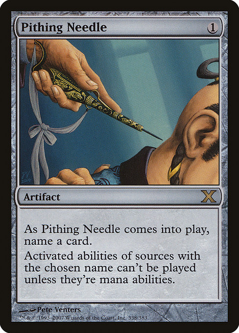 10e 338 pithing needle