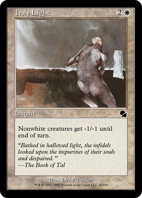 Me1 16 holy light