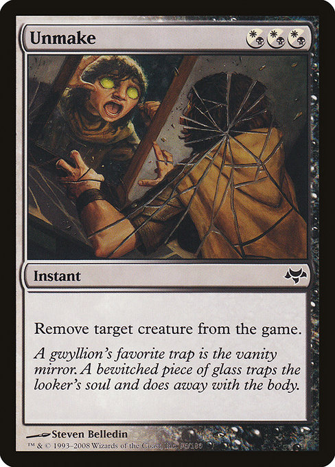 Eve 96 unmake