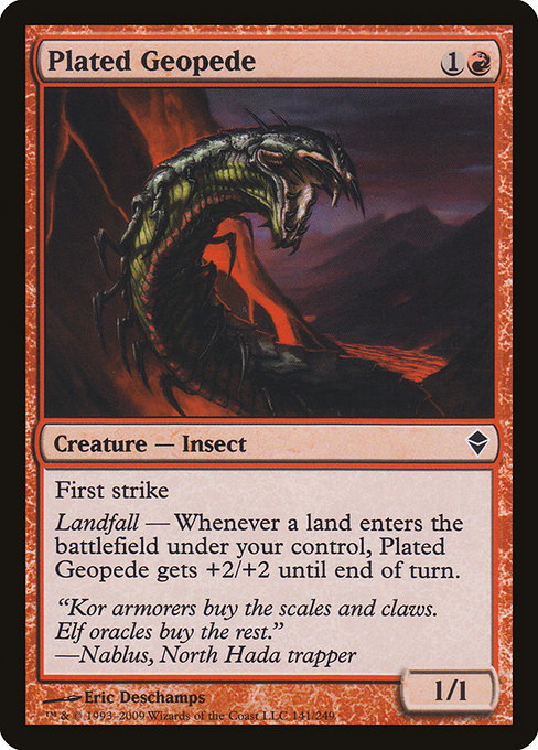 Zen 141 plated geopede