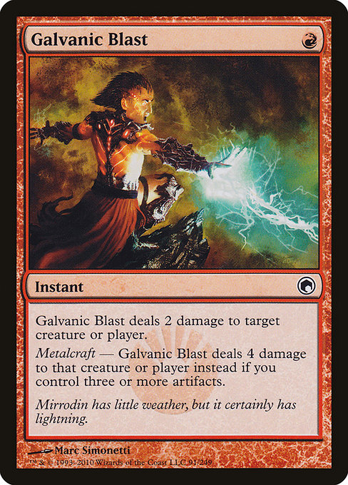 Som 91 galvanic blast