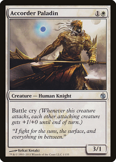 Mbs 1 accorder paladin