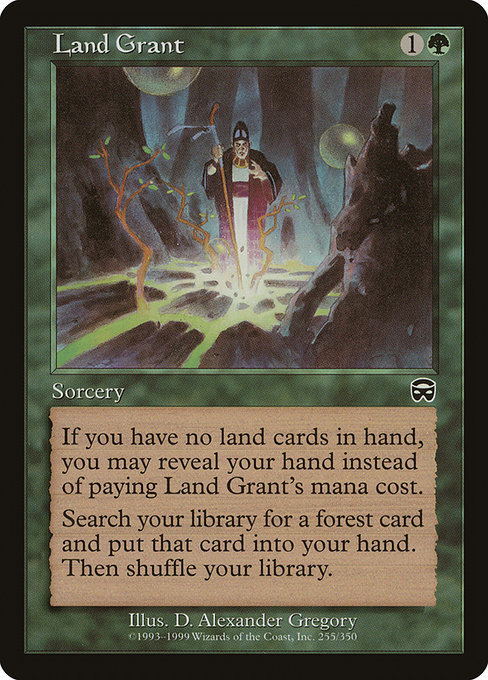 Mmq 255 land grant