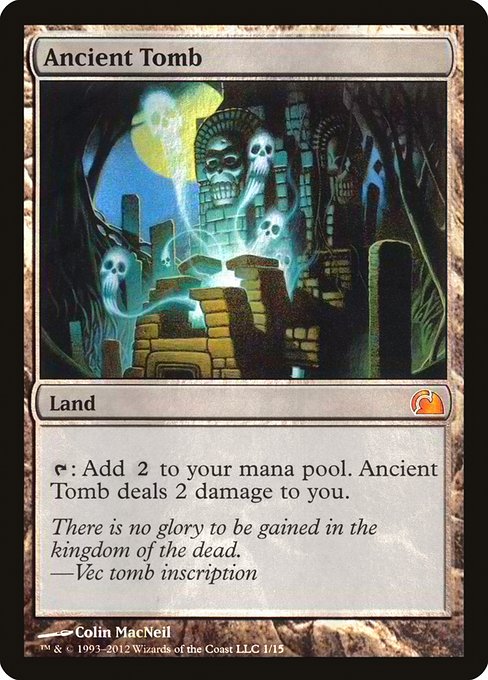 V12 1 ancient tomb