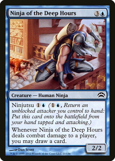 Pc2 21 ninja of the deep hours