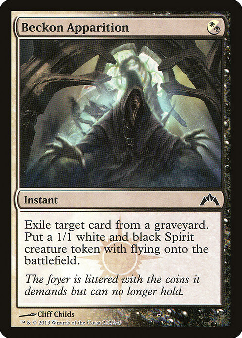 Gtc 212 beckon apparition