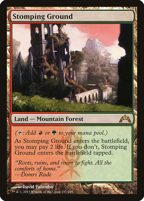 Gtc 247 stomping ground