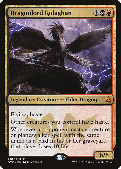 Dtk 218 dragonlord kolaghan