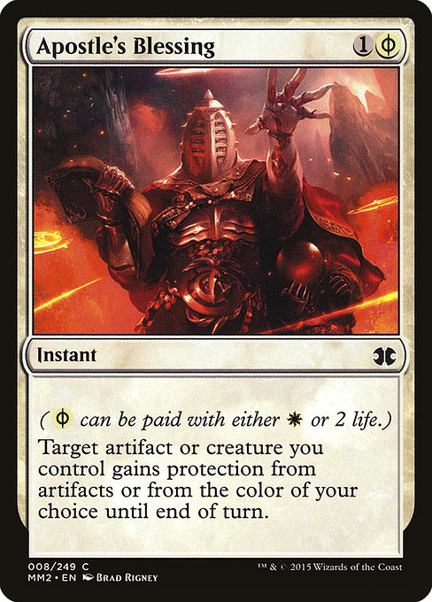 Mm2 8 apostle s blessing