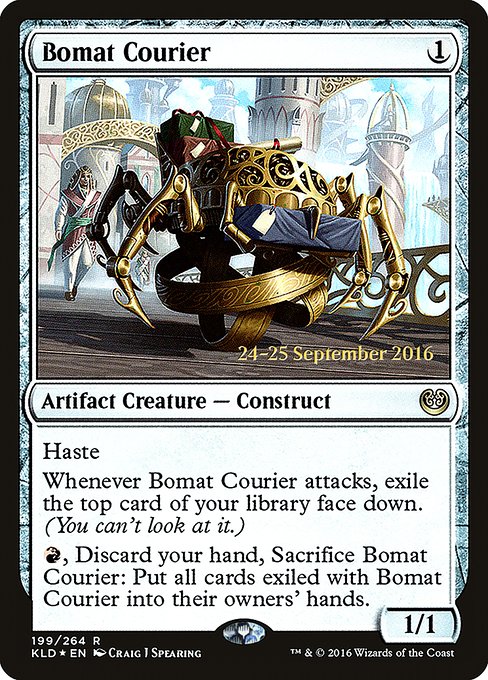Pkld 199s bomat courier