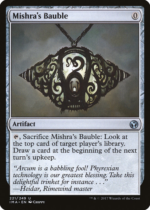 Ima 221 mishra s bauble
