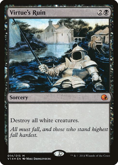 V14 14 virtue s ruin