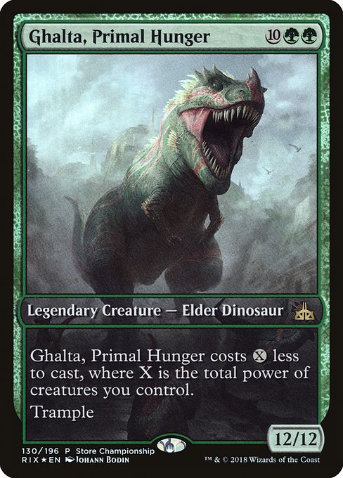 Prix 130 ghalta primal hunger
