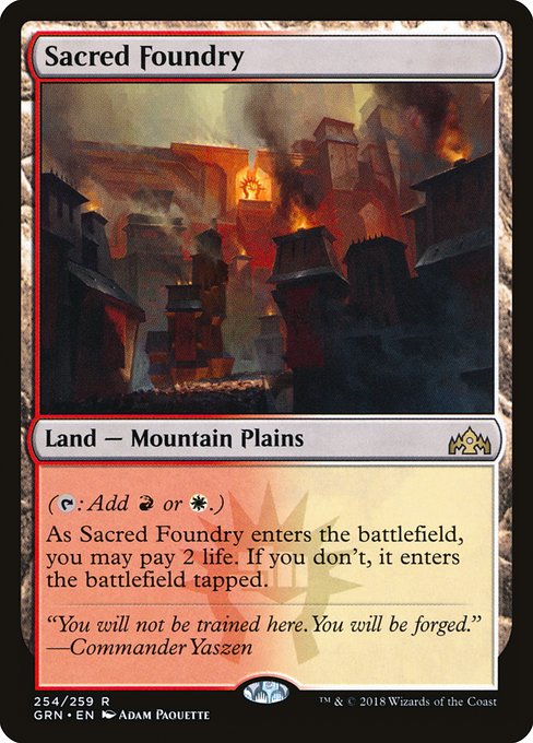 Grn 254 sacred foundry