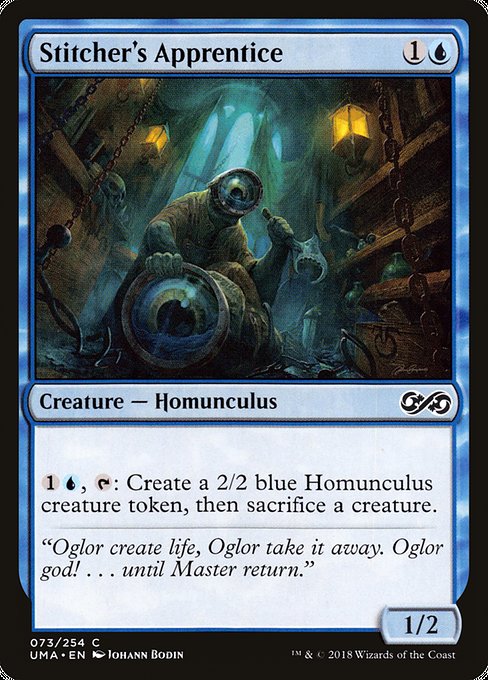 Uma 73 stitcher s apprentice