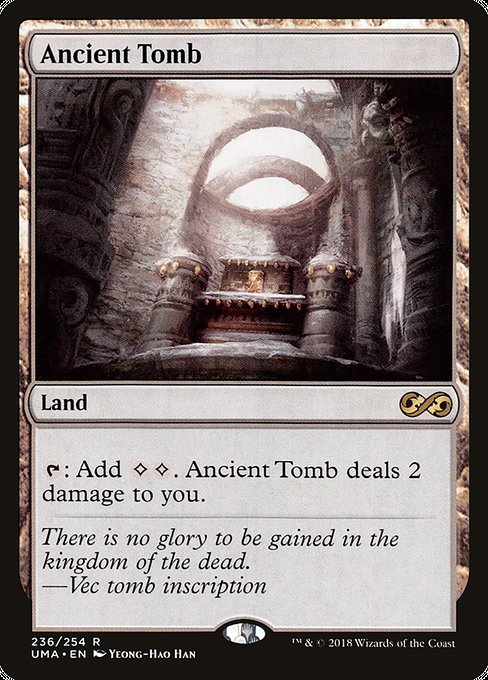Uma 236 ancient tomb