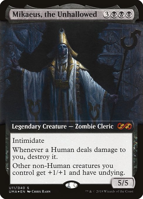 Puma u11 mikaeus the unhallowed