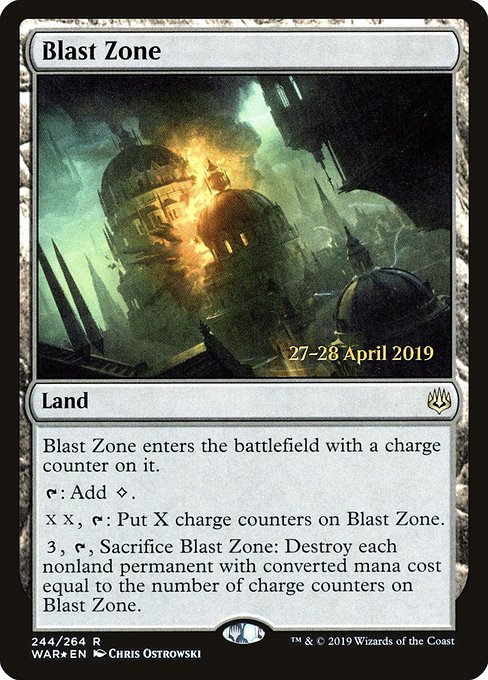 Pwar 244s blast zone