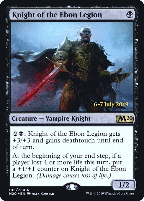 Pm20 105s knight of the ebon legion