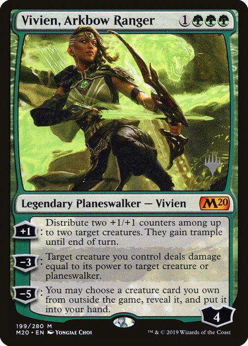 Pm20 199p vivien arkbow ranger