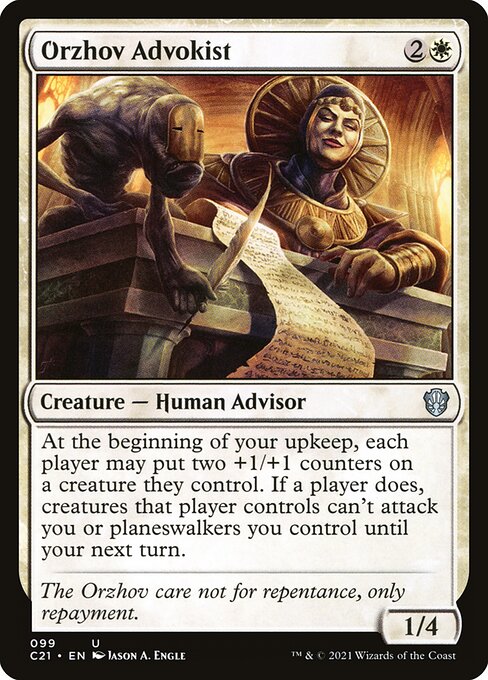 C21 99 orzhov advokist