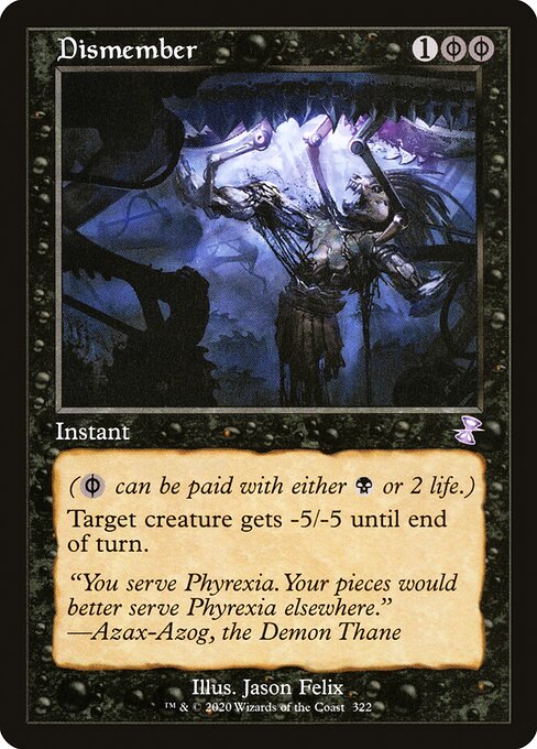 Tsr 322 dismember