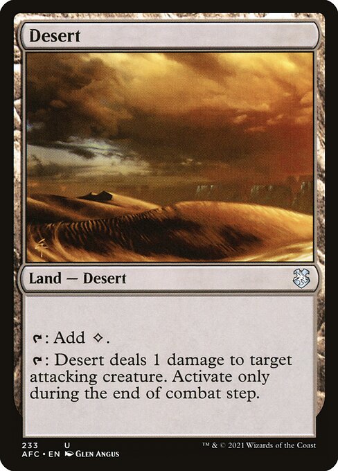 Afc 233 desert