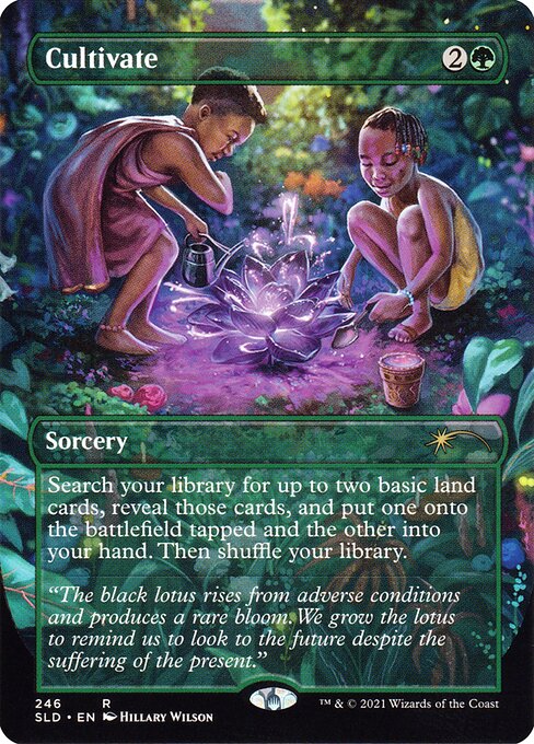 Sld 246 cultivate