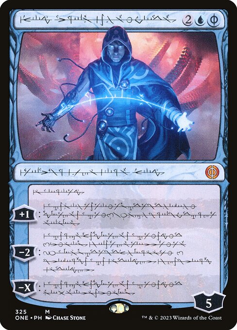 One 325 jace the perfected mind