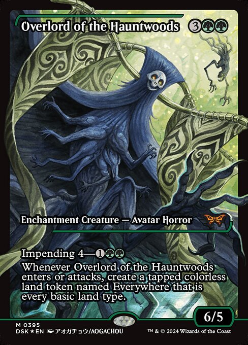 Dsk 395 overlord of the hauntwoods