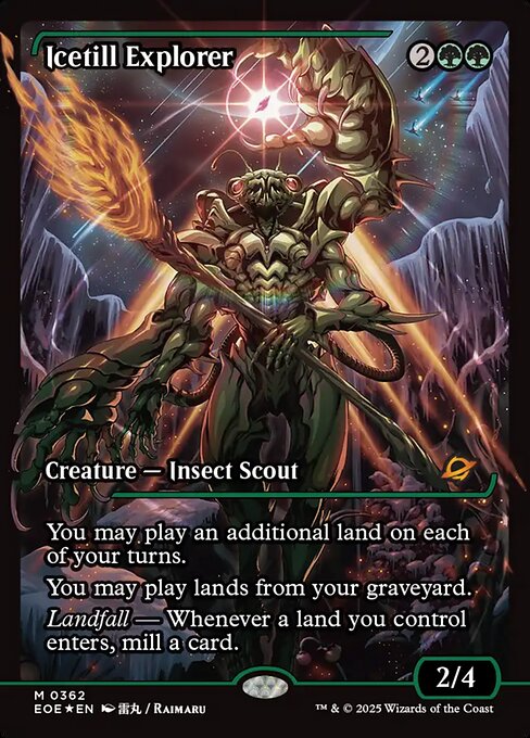 Eoe 362 icetill explorer